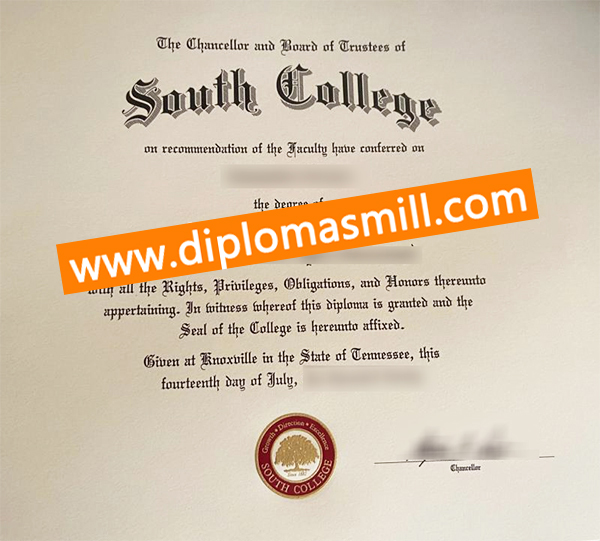How long buy fake South College diploma?