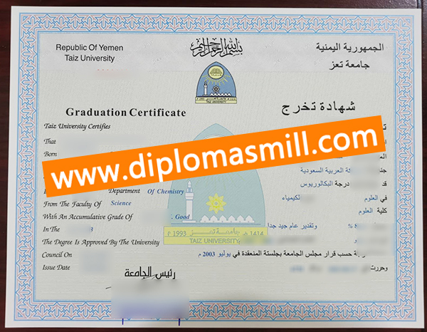 Pick up fake Taiz University diploma